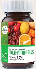 รูปภาพของ S.K.D. Multi-Vitamin Plus Minerral 30เม็ด